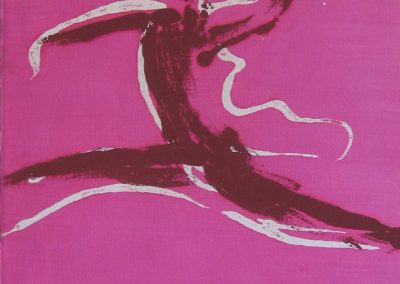 Dancer 1